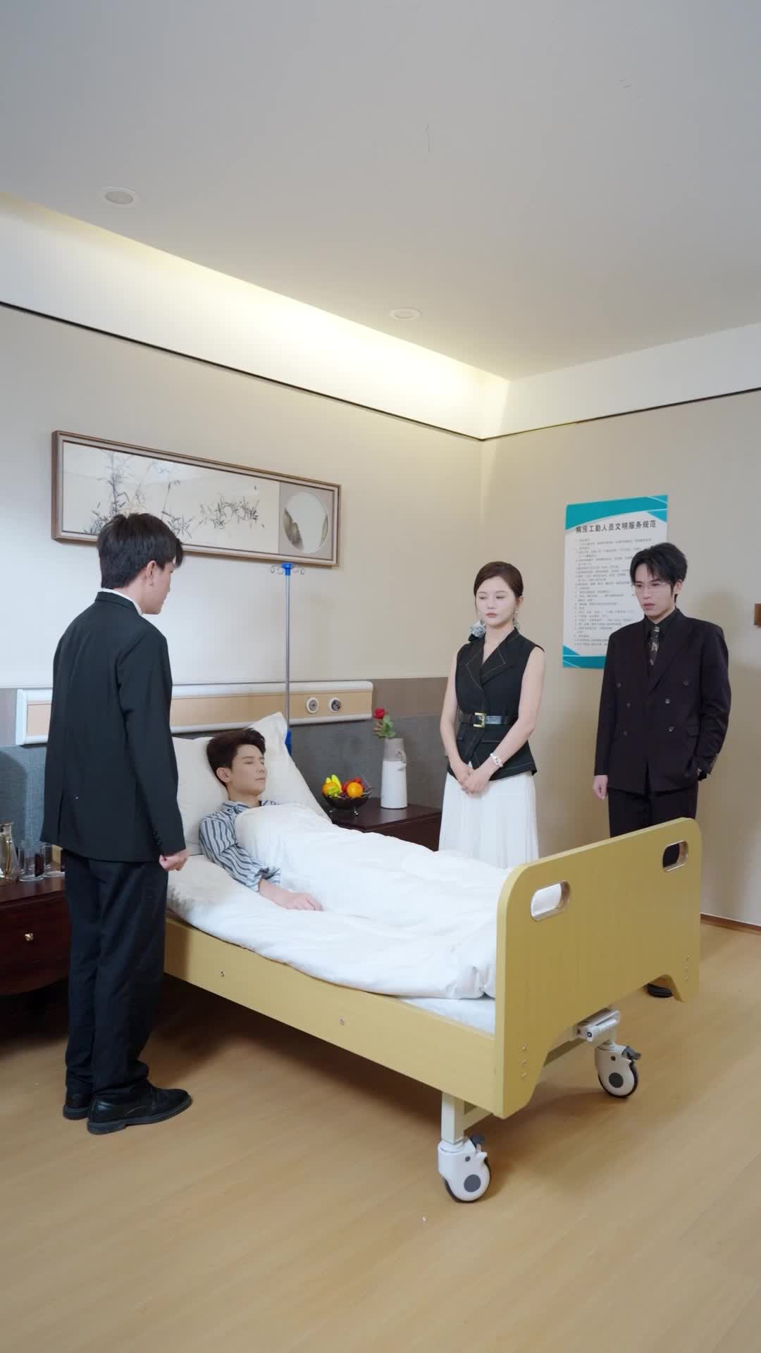 第28話 - I Fired My Bodyguard After I Died